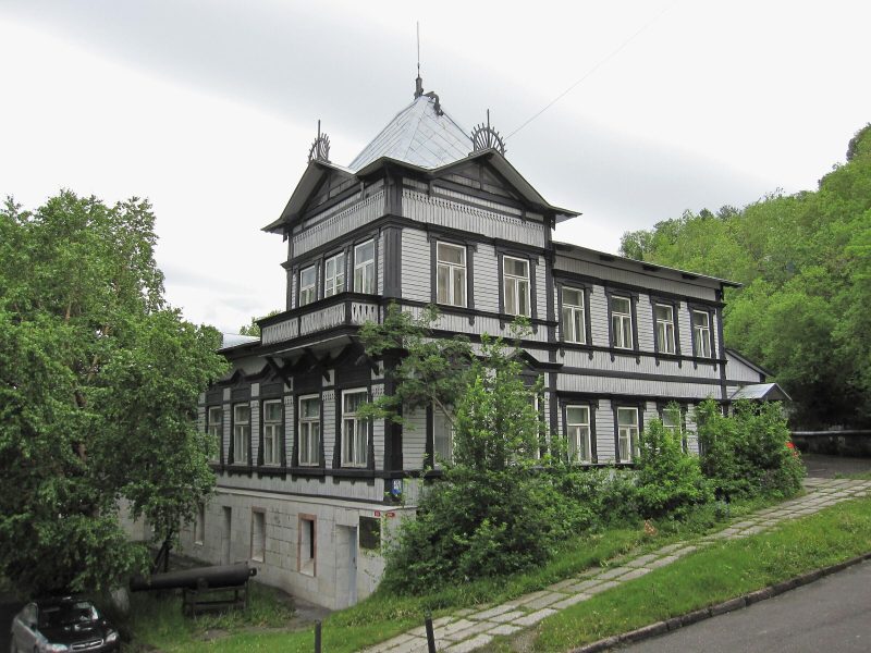 Превью - Камчатский краевой объединенный музей
